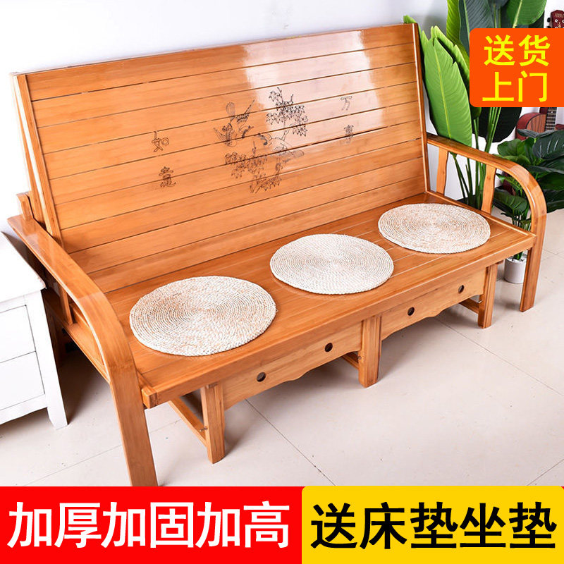 Bamboo Bed Folding Sofa Bed Dual-use multifunction Home Double Easy Push-and-pull bed linen for a good afternoon nap Hard board bed