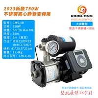 2022, 750W