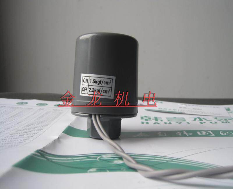 韩国水泵250W370W750W冷热水自动自吸增压泵自动压力开关控制器