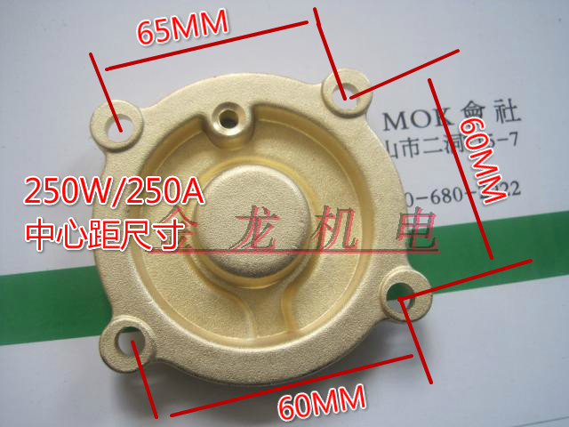 250W冷热水全自动自吸增压水泵叶轮铜盖，250A370A750A1100A端盖