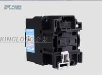 High power three phase water pump AC contactor 25A(LC1)CJX2-2510 220V 380V voltage