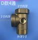 D Model 4 Pass