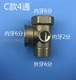 C Model 4 Pass