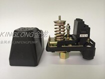 Water absorbing double 220 pump controller Korea A switch self-pressing machine 0 pump 110 contacts 0 fully automatic A hot and cold water