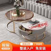Mother-child brown glass tea table round simple steel frame apartment telescopic small apartment economy rock plate small round table combination