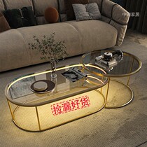 Ins Nordic style net red transparent black glass coffee table table oval telescopic light luxury small apartment brown coffee table
