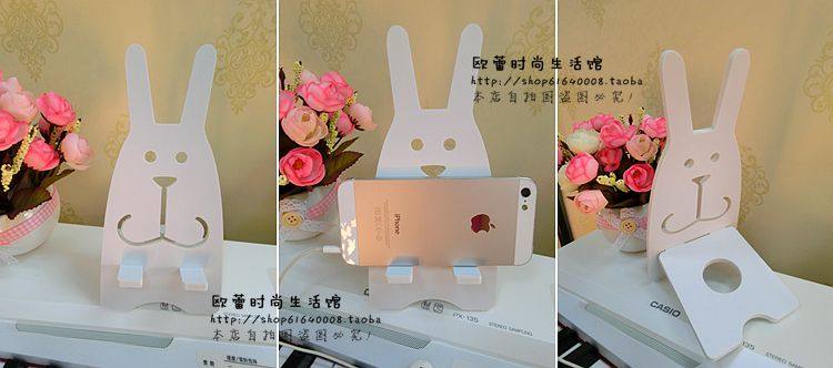 Support téléphone portable - Ref 1363441 Image 9