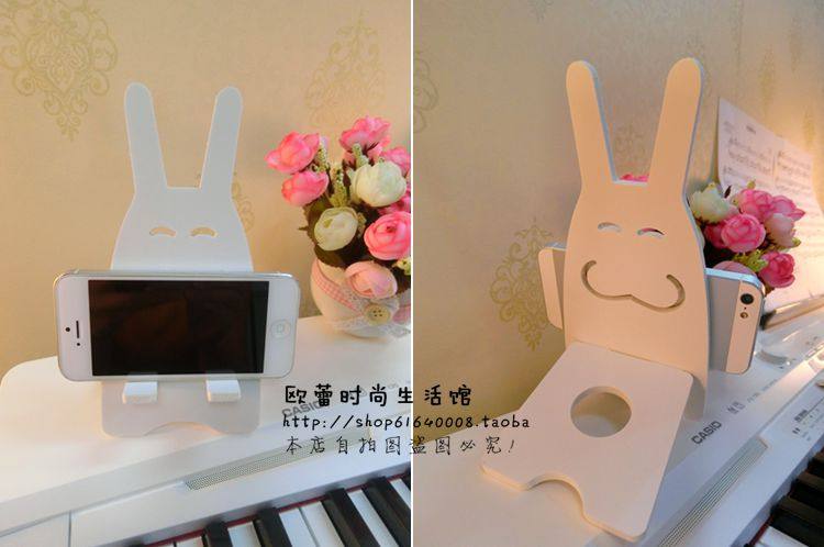 Support téléphone portable - Ref 1363441 Image 8