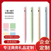 Eternal pencil engraving without ink positive posture continuous core professional metal students with creative writing pen box customization