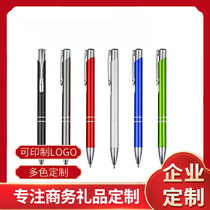 New metal capacitor pen gel pen Apple tablet computer writing and painting universal mobile phone stylus customization