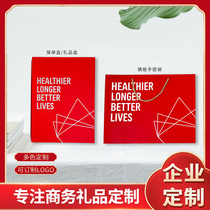 New security box horizontal version of portable paper bag red brown set 10 sets of starting enterprise personality customization