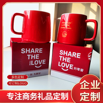 Open door dream mug large capacity creative simple coffee cup Cup ceramic cup personalized LOGO