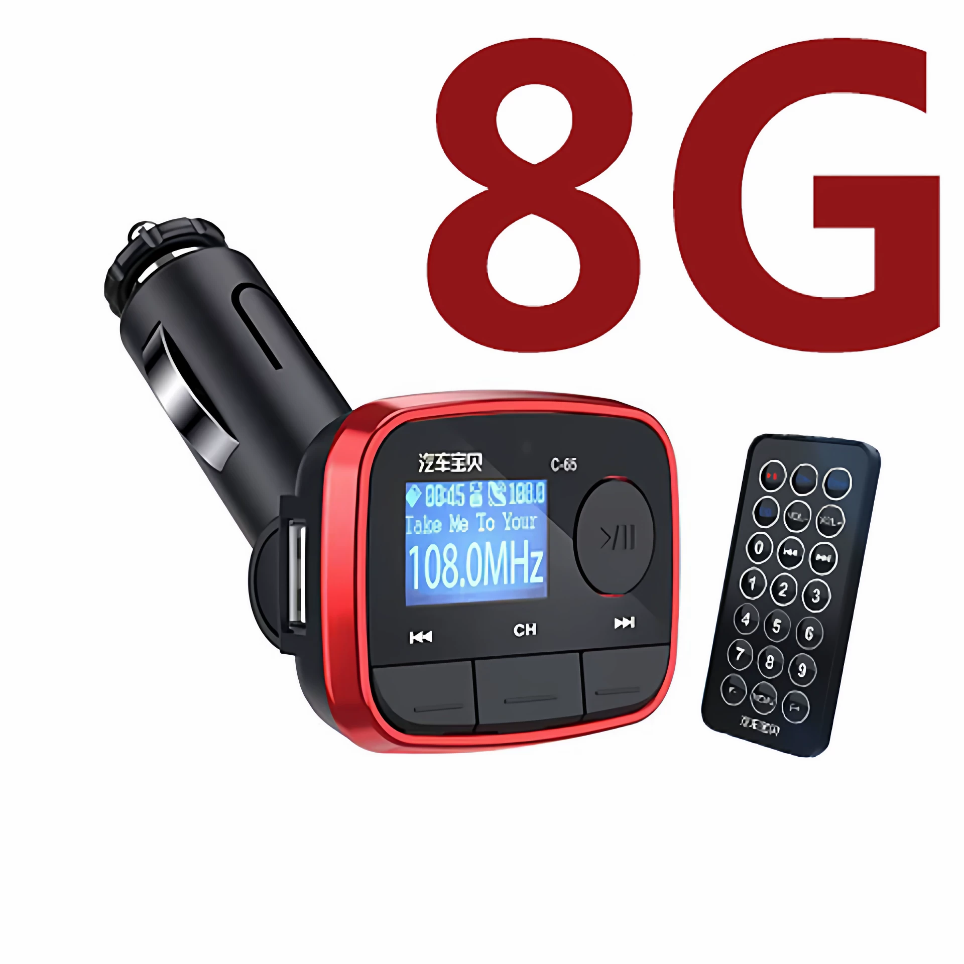 Автомобильный блокнот Lighter, музыкальный USB‑флеш-накопитель, MP3, MP3