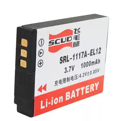 Scud Nikon S6000 S610C S6150 S6100 S6200 S8000 S9050 S1000 S1100p