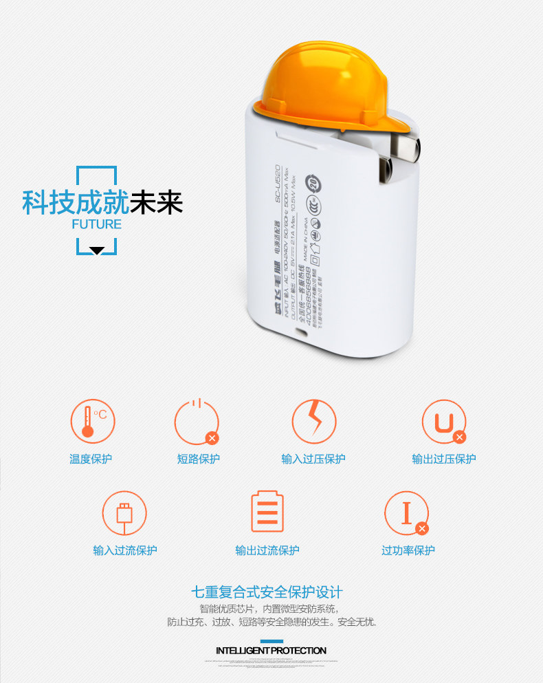 chargeur SCUD - Ref 1294055 Image 8