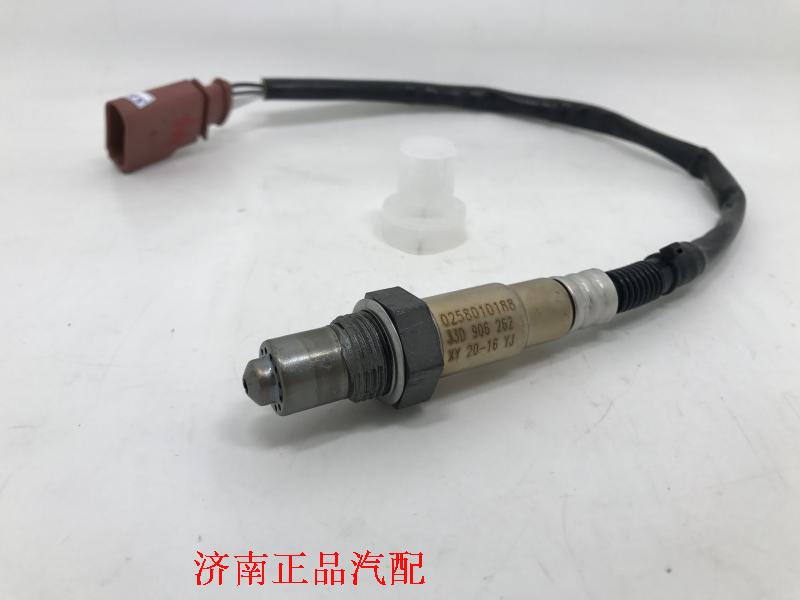 Phụ tùng ô tô đích thực Volkswagen Santana Zhijun 4000 Euro IV cảm biến oxy phía trước nhà máy - Những bộ phận xe ô tô phụ kiện ô tô dễ thương