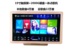đèn led nhấp nháy 24v Nhà đặc biệt KTV bài hát thiết bị sân khấu karaoke jukebox thiết bị âm thanh và video độ nét cao màn hình cảm ứng đèn led nháy xanh đỏ Thiết bị sân khấu