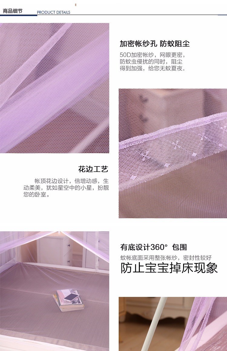 Lưới chống muỗi xếp chồng 2m lưới chống muỗi 1.6m hai cửa lưới chống muỗi 1,2m yurt hai giường chống muỗi hộ gia đình mùng ngủ
