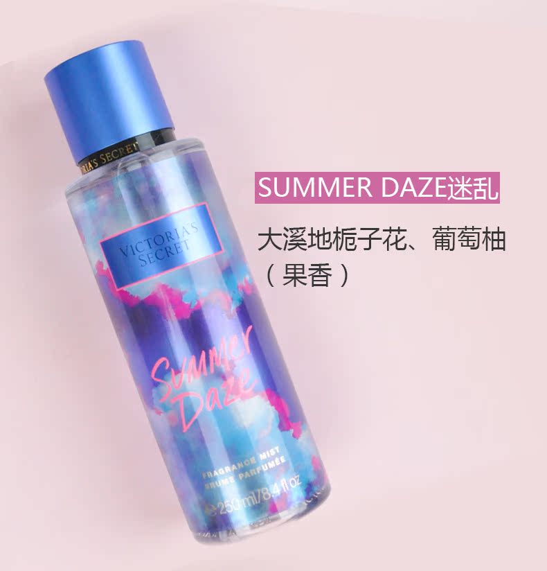 Nước hoa Vimy VS Victoria Secret Secret của Mỹ dior nước hoa