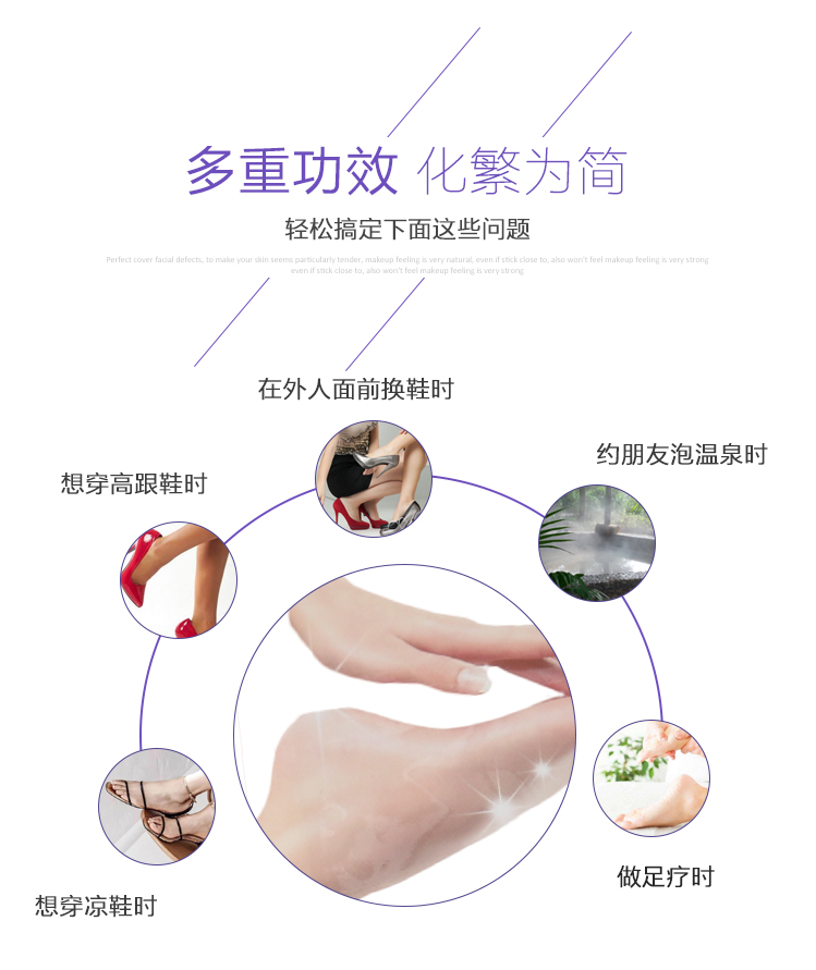 Nhật Bản Miimeow Mi một bộ phim thơm chân hoa hồng đến da chết dưỡng ẩm làm đẹp chân tẩy da chết tẩy da chết gót chân