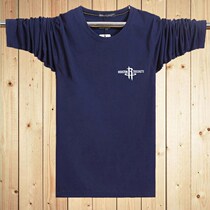 Daily Special Price Long Sleeve T-shirt Male Vest Big Code Youth Pure Cotton Blouse Long Sleeve Tide Oversize M-7XL