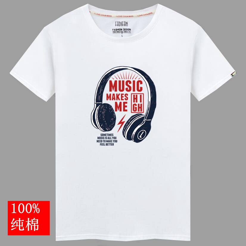 Short sleeve T-shirt men half sleeve 2018 new summer pure cotton white round collar Korean version of the men's T-shirt wave