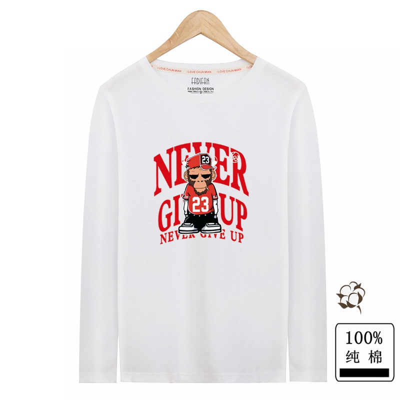 Spring Loose White Long-Sleeve T-Shirt for Men, Pure Cotton Inner Sweatshirt, Base Layer Autumn Top, Trendy Men's Clothing