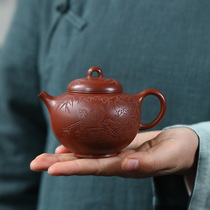 Gonchu Purple Sand Pot Shen Dan Manual Painted Bamboo magpie soak teapot teapot Yixing Huanglong Mountain wild Mountain small red mud tea set
