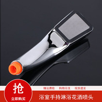 Hotel bathroom water heater handheld pressurized shower head round single function bath shower head single head shower head