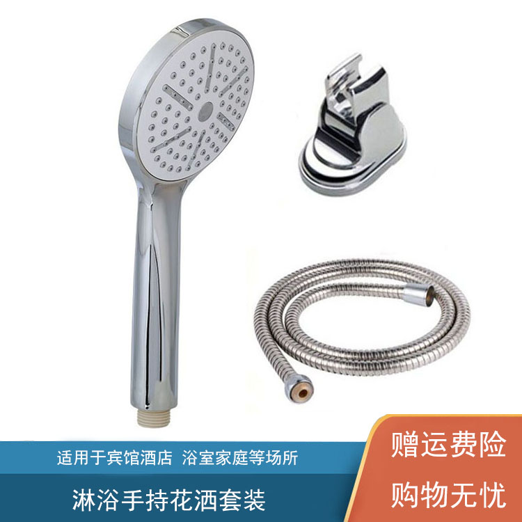 Bathroom water heater Handheld shower nozzle Sprinkler Head Suit Home Single Function Gonorrhea Shower Lotus Shower Head Shower Head