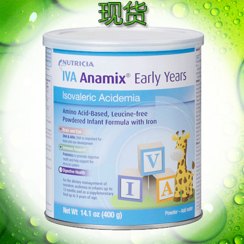 Spot Nutricia IVA Anamix does not contain leucine 1 segment 0-3 years old infant milk powder isovaleric acidemia