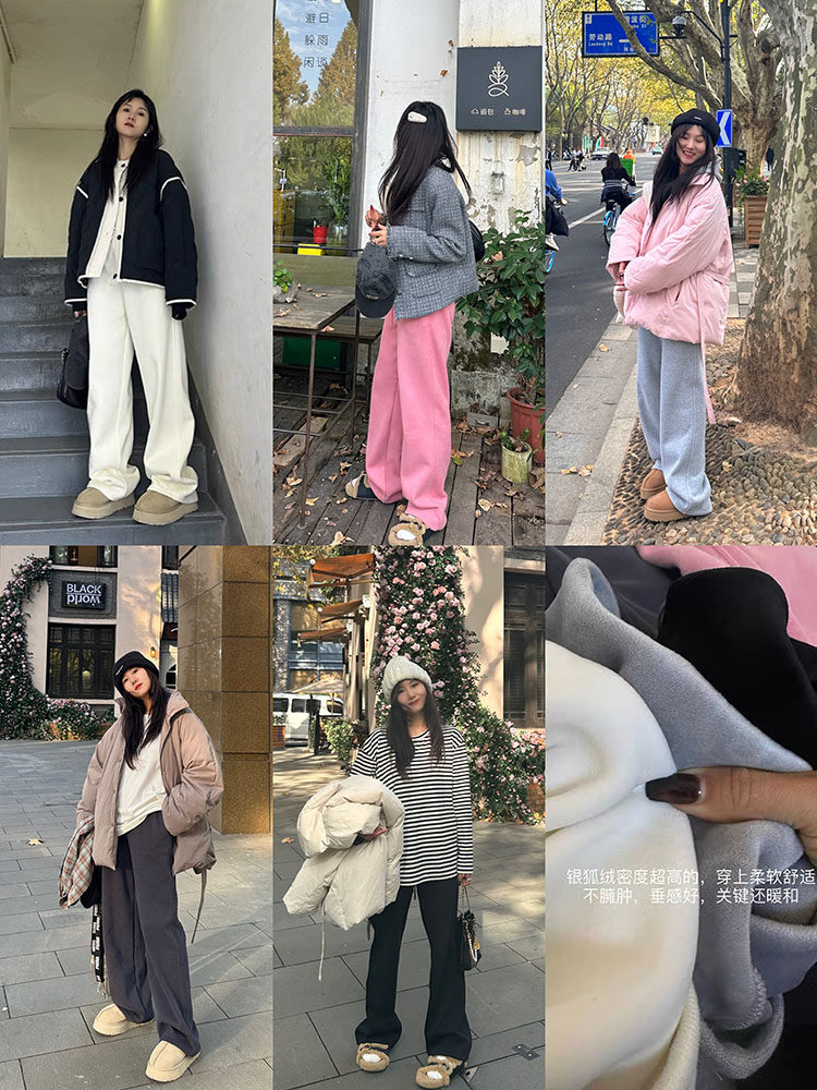 Melittlewei hands two 480g ultra warm Cityfree silver fox suede sequel pants casual pants woman winter-Taobao