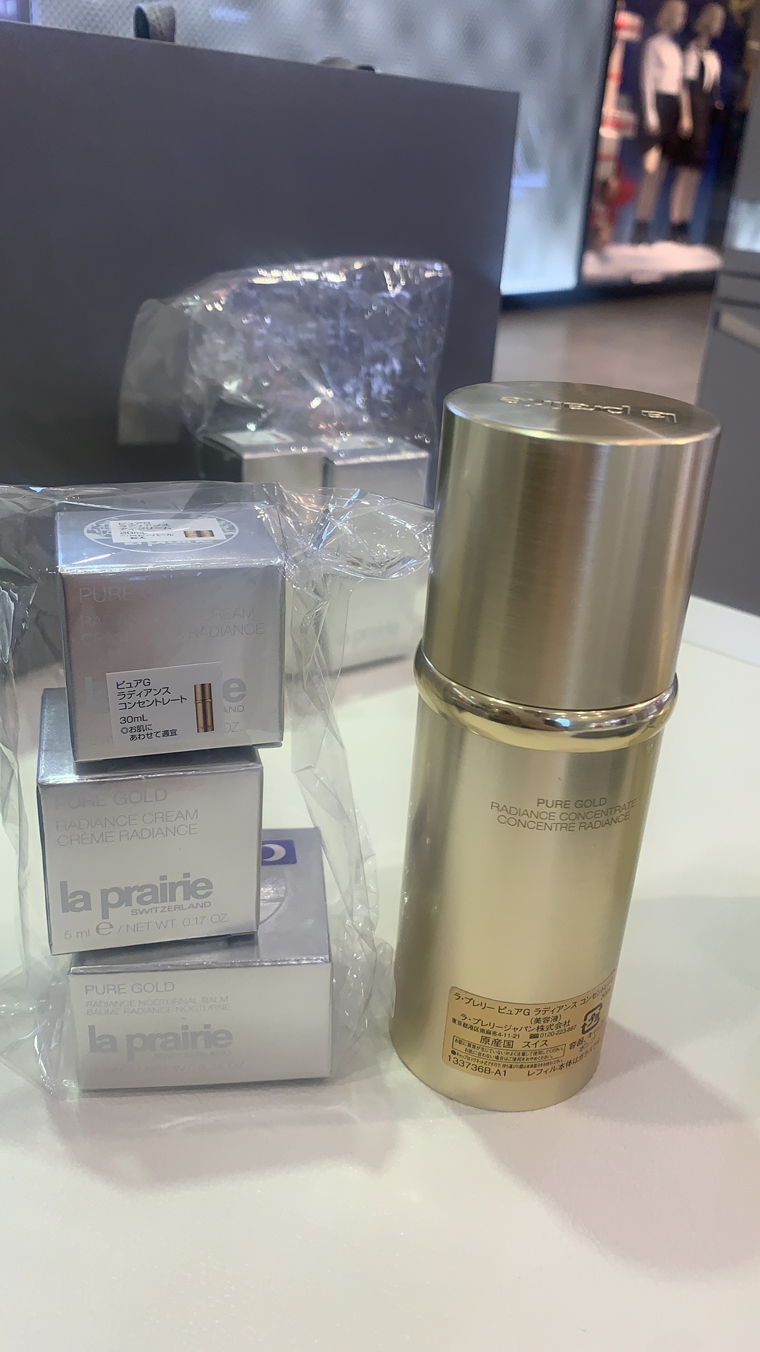 The Leibniee Gold essence 30ml-Taobao in the heart of the