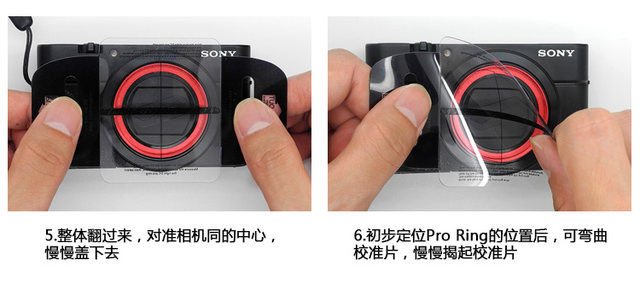 Sony Rx100 Vii Magfilter 52mm Threaded Adapter Ring MagFilter