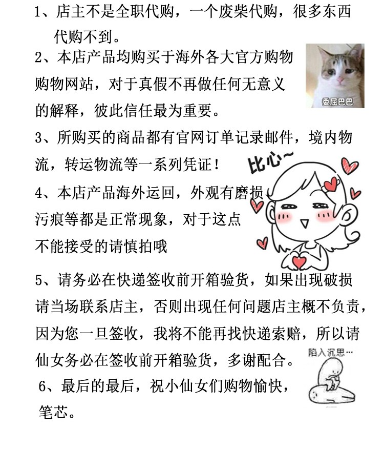 Móng tay inc Unicorn New Future Is Fairy Nail Ba Lan Set Mermaid Ji Flamingo - Sơn móng tay / Móng tay và móng chân màu sơn móng đẹp