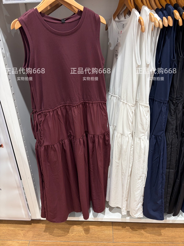 Layered Patchwork Dress/Sleeveless Uniqlo Women's Dress 487286