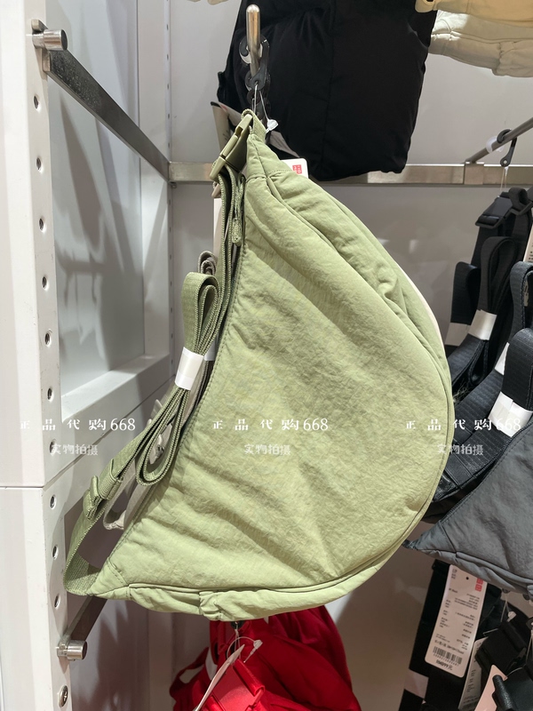 Uniqlo Women's Crossbody Bag/Shoulder Dumpling Bag with Adjustable Shoulder Strap 481610