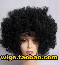 Perruque Harsh pelucheux confirme - Ref 2612108 Image 9