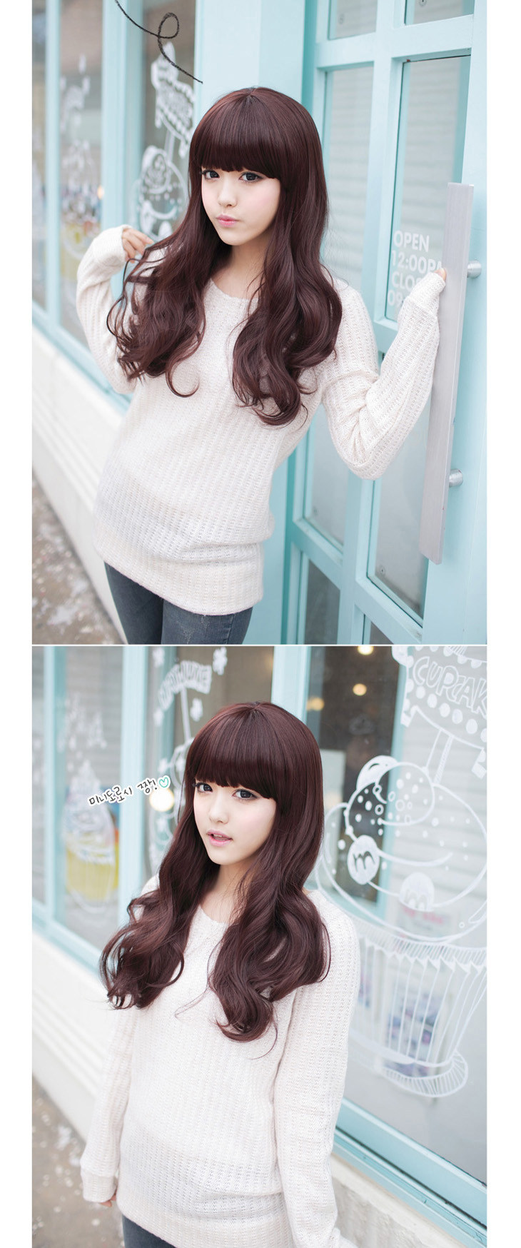 Perruque Les cheveux longs - Ref 2613128 Image 14