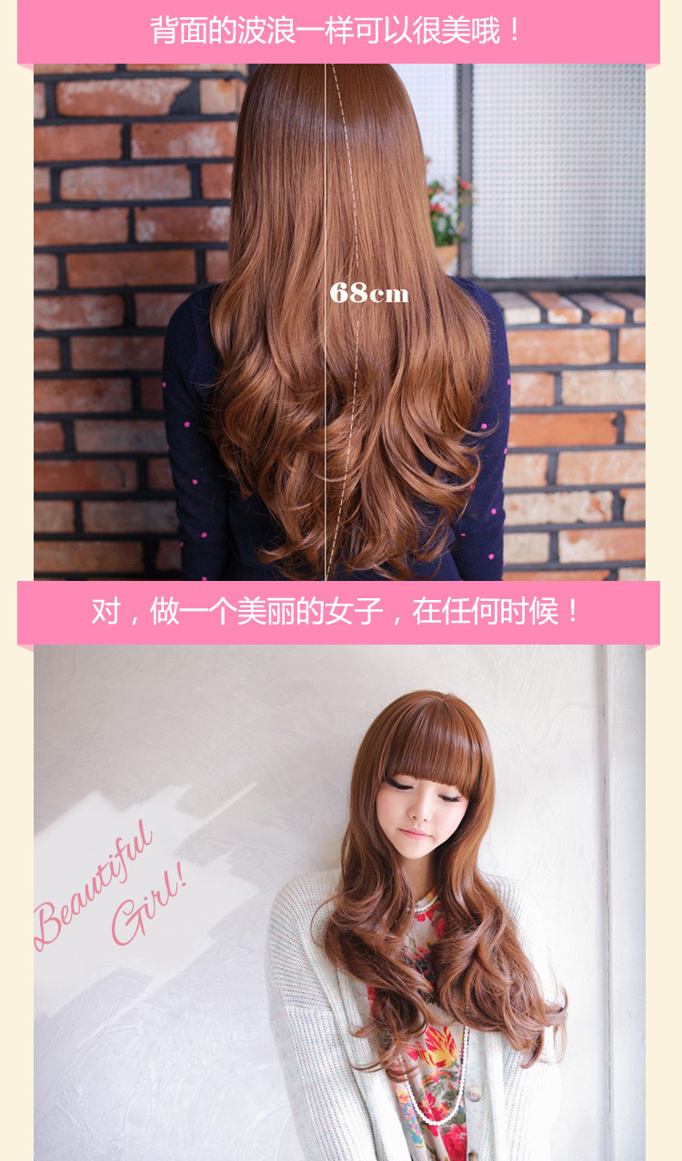 Perruque Les cheveux longs - Ref 2608318 Image 27