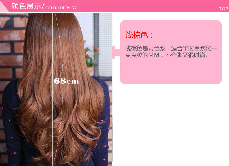 Perruque Les cheveux longs - Ref 2608318 Image 23