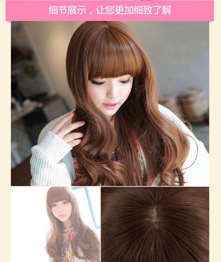 Perruque Les cheveux longs - Ref 2608318 Image 28