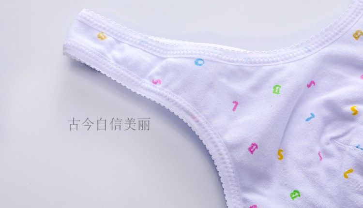 Cổ hoa và hiện đại cô gái áo ngực mùa hè đích thực đồ lót 0GS15 cotton mà không có vòng thép rộng vai dây đeo áo thun thoáng khí áo lót 3 dây