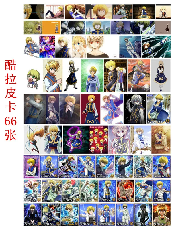 The full -time hunter Qi 犽 犽 犽 犽 小 小