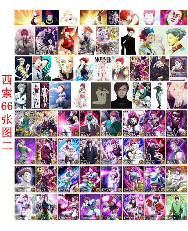 The full -time hunter Qi 犽 犽 犽 犽 小 小