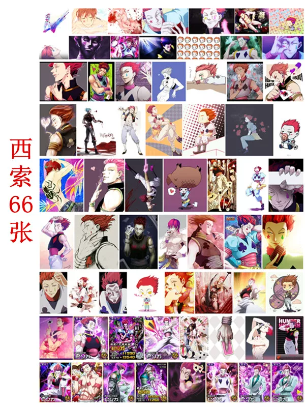 The full -time hunter Qi 犽 犽 犽 犽 小 小