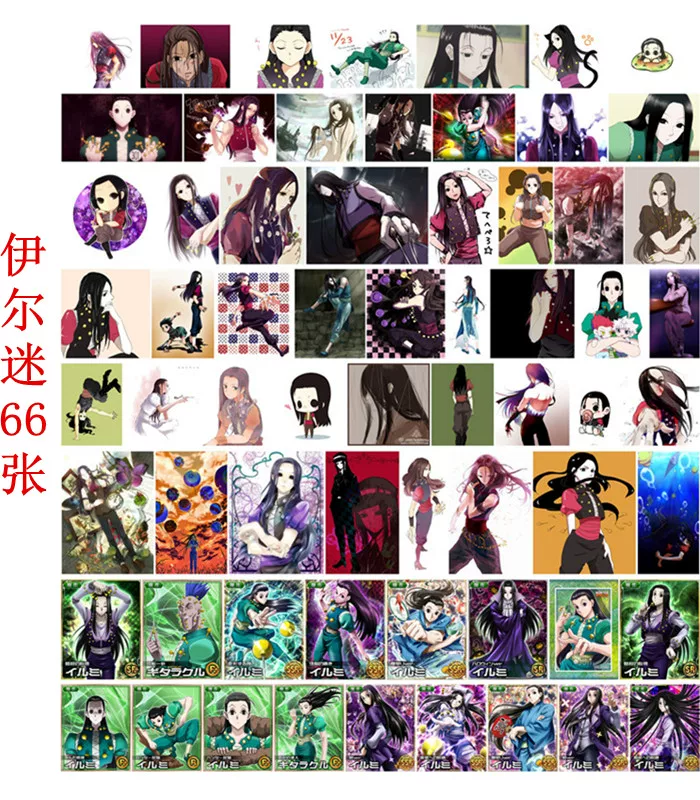 The full -time hunter Qi 犽 犽 犽 犽 小 小