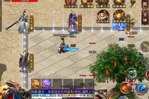 High explosive theorist fairy continent demonic legend Rivers Fast Knife Hand Cruise discount No. 1 Impulse Return the Return of the Yuan Bao Lingfu