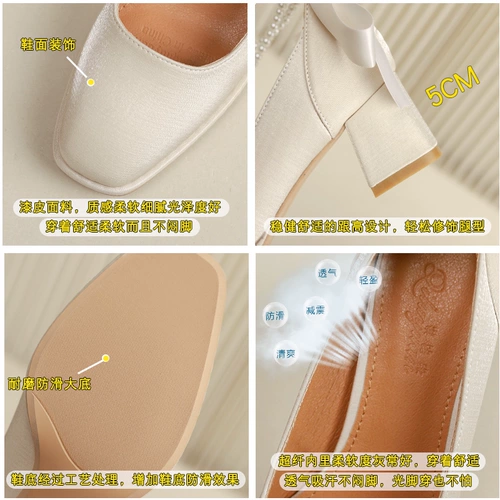 Обувь на высоком каблуке, красные свадебные туфли для невесты с бантиком, против усталых ног, 2024 года