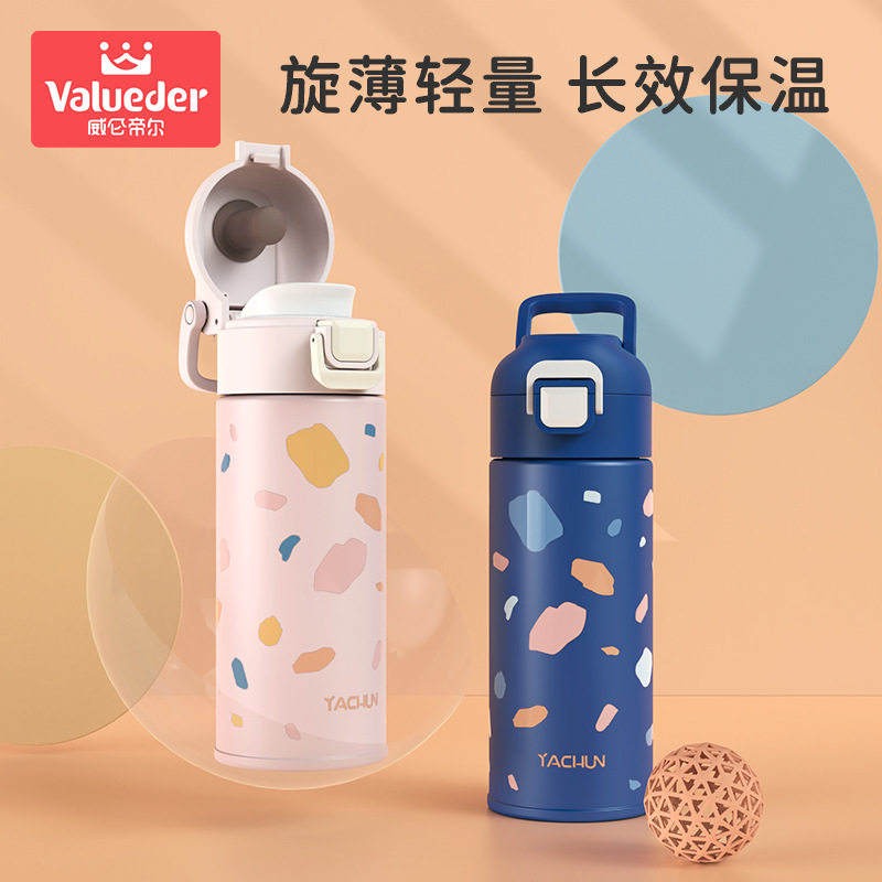 School season children's insulation cup 316 stainless steel student simple straight drinking cup bouncing cover adult children's cup